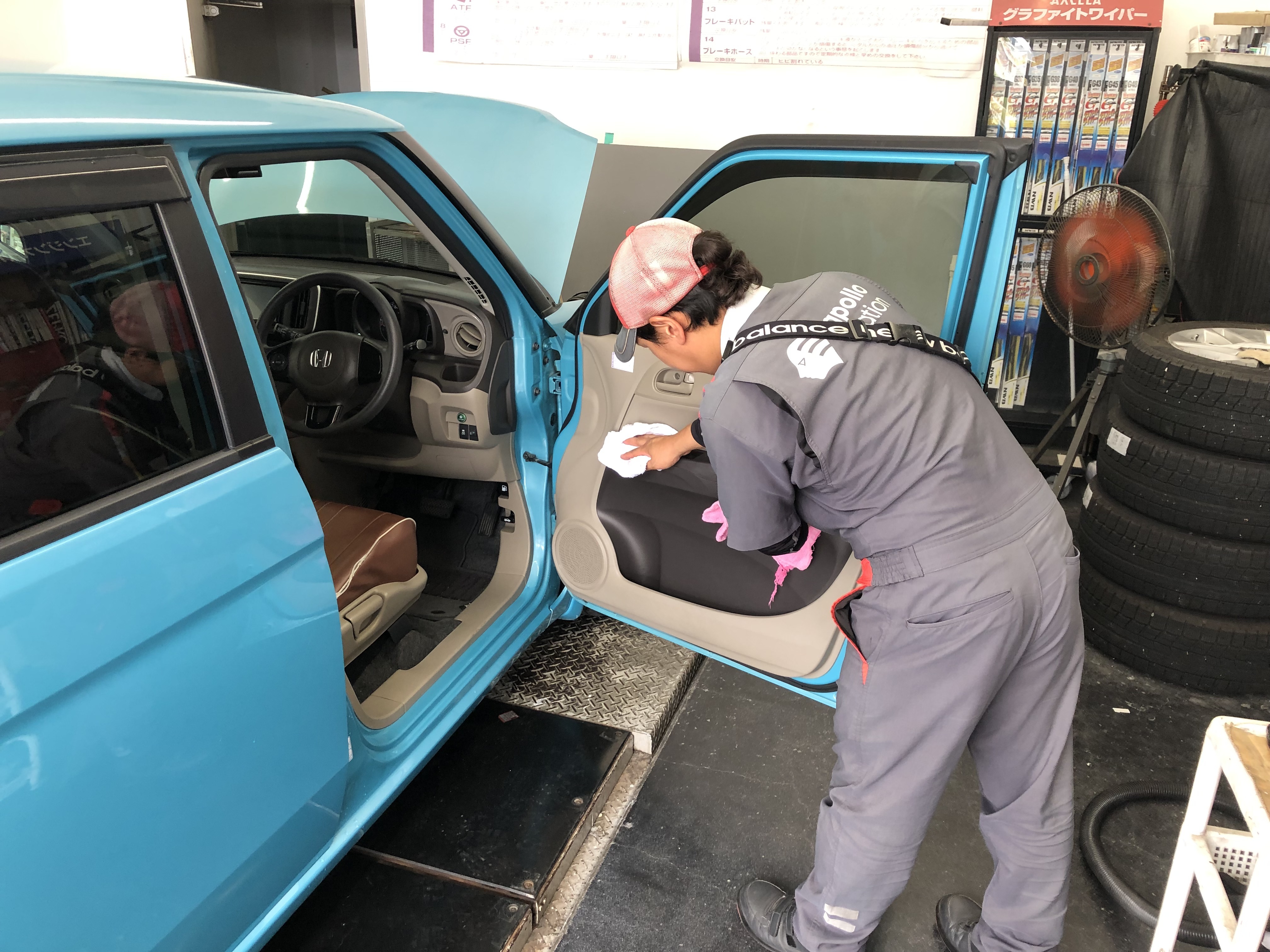 メンテナンスお任せを！